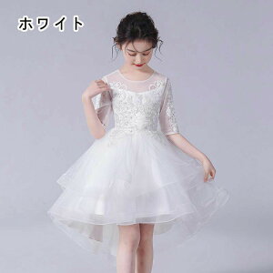 hX q \ hX ̎q tH[} OhX LbY WjA sAm t  p[fB[ RN[ v[g hJ i 110-160cm