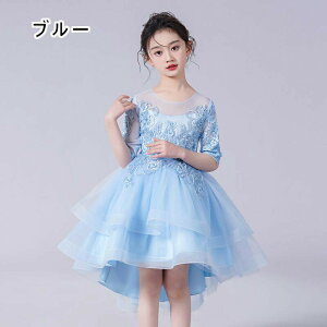 hX q \ hX ̎q tH[} OhX LbY WjA sAm t  p[fB[ RN[ v[g hJ i 110-160cm