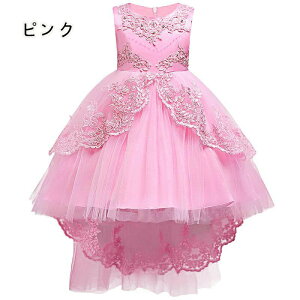 hX q \ hX ̎q tH[} OhX LbY WjA sAm t  p[fB[ RN[ v[g hJ i 110-160cm