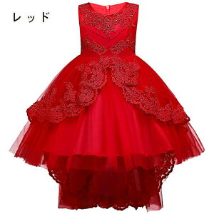 hX q \ hX ̎q tH[} OhX LbY WjA sAm t  p[fB[ RN[ v[g hJ i 110-160cm