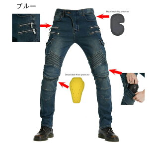 oCNpc Y CfBOpc Gpbht ϖ Xgb`f veN^[ G ϏՌ ی ʋC [VOpc i t  H ~p