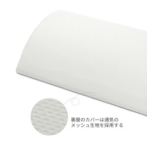 y1_6%A2_11OFFN[|zMeikaso NbV ܂ PA   X[vp܂  ᔽT|[g ̈U Q鎞 G o[T|[gJo[􂦂 