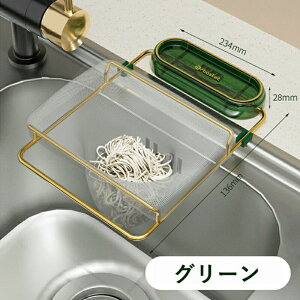 撅50l1700~N[|1280~OpR[i[ ؂lbg VN 񂩂[ȁ[ Xg[i[ OprbN VNp |܃X^h S~܃z_[ ؂܃z_[ 