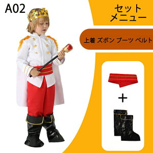 nEB RXv qp q܈ߑ 䒅  ߑ  nEBp[eB[  o halloween nEBtFXeBoo