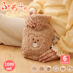  ӂ ^|  䂽 ʂ ۃJo[ 킢  NA LbY NX}X Mtg nhEH[}[  h hЃObY ߓd ȃGl g 