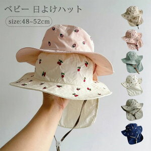 THOM WILLS xr[ 悯 nbg S6F Xq Ԃ i` UVJbg   ^t t  H j̎q ̎q q oPbgnbg Tnbg O΍  ܂ Lbv 