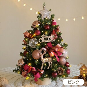 yzNX}Xc[  k 45cm 60cm LEDCgt ~jc[ PE NX}X I[igt NX}X  gȒP dr  NX}X LL 