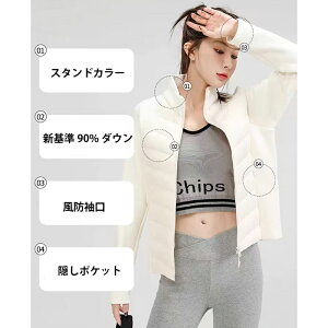 y10OFFN[|z_EWPbg fB[X  ȓ ۉ _E nCGh _bN_EWPbg V[g tBbgR[g fB[X ~p AEghA X|[c 