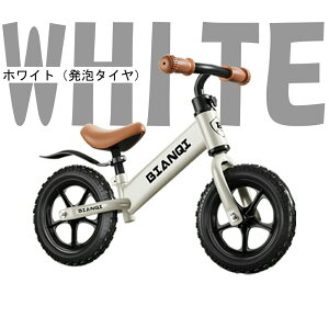 yzoXoCN LbNoCN y_Ȃ] LbYoCN pߋ Vv  蕨 j v[g j̎q ̎q