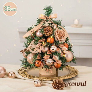 NX}XV[Y NX}Xc[  35cm ~jc[  NX}X LEDCgt LL dr I[ig  ͋CX NX}Xv[g g ȒPȑg