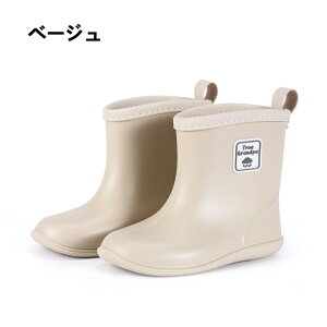 LbYCV[Y q qǂCu[c C 14~20cm j̎q ̎q LbY jp J ~J h Vv w  w jZbNX qC y V[g