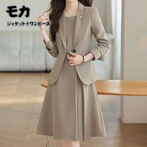 �y6%OFF�N�[�|����5045~9136�~�z�������Z�b�g�A�b�v �̌^�J�o�[ ������� �傫���T�C�Y ������ ������ �����w�� �}�} �Z�b�g�A�b�v �}�} ���w�� �}�}�X�[�c ���Ǝ� �X�[�c �� 30�� �����s�[�X �Z