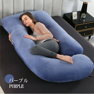 �y���������z������ �D�w �����N�b�V���� �傫�� �J�o�[ �􂦂� �N�b�V���� ���� ���ɉ��P ���� �� �ւ���Ȃ� �}�^�j�e�B �����܂��� ���킢�� �J�o�[�t�� �{�� ���� ������� �����O ����