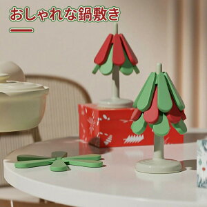 ~ ϔM }bg R[X^[ 傫߃TCY VR}bg Ȃ 240x RX^[  炵 ~ Ǌ| Sr  y S Lb`c[ 䏊 Lb` ֗ObY G V