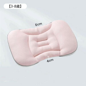 V ` c ܂ g  h~ c  k xr[ ۂƐ􂦂 􂦂 Ԃ xr[܂ ǖh~ ܂ Ǒ΍ q q 0 oY oYj 킢 