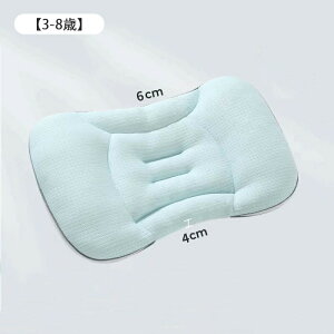 y6%OFFN[|3553~zV ` c ܂ g  h~ c  k xr[ ۂƐ􂦂 􂦂 Ԃ xr[܂ ǖh~ ܂ Ǒ΍ q q 0 oY