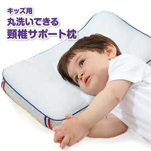 �y6%OFF�N�[�|����3265�~�z�� �q���p �􂦂� �������I�ׂ� �W���j�A�p ��ŕی� �񌨃t�B�b�g �� ��� �����Q �������Q �����I���\ �ې􂢉\ �����ʋC�� �p�C�v ���� �ʋC �I�[���V�[�Y