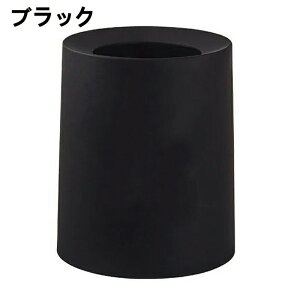 �y6%OFF�N�[�|����2355�~�z�S�~�� �S�~�܂������Ȃ� �ی^ �r�j�[���܉B�� 9L/12L �V���v�� ���r���O �L�b�`�� ���ʏ� �I�t�B�X ���ݔ� ���݂΂� �t�^�Ȃ� ���N���[�� 2�d�\��