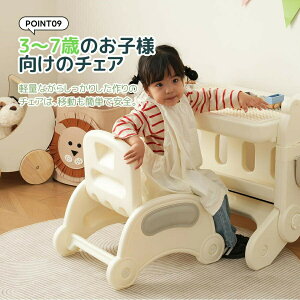 �y6%OFF�N�[�|����11280�~�z�L�b�Y�f�X�N �`�F�A �Z�b�g �w�K�f�X�N�`�F�A �u���b�N�e�[�u�� �z���C�g�{�[�h ���@�\ �L�b�Y�e�[�u�� �~�j�e�[�u�� ���[�t�� �q���p �L�b�Y �j�̎q ���̎q �q�� 