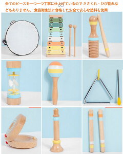 y6%OFFN[|5661~zmߋ ؂̂ oYj v[g Ԃ fB[S[Eh a 1 j  V  av[g j̎q  2 ̎q 1Δ 