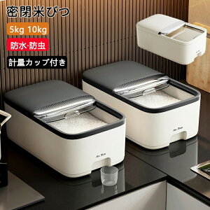 �y6%OFF�N�[�|����2603�~�z�Ăт� �т��� �v�ʃJ�b�v�t�� ���C�X�X�g�b�J�[ �ğC �ăP�[�X ���߂т� �ۑ��e�� �H�i�e�� �ƒ�p���� �����đΉ� ������ �h�� ������� ��e�� �􂦂� �y�� ��