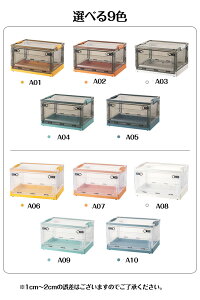 5TCY 10F [{bNX OJ ܂肽 Rei {bNX ߑP[X e ^ [P[X NA{bNX Wt  ߗ zc ܂ Rei[ vX`bN 