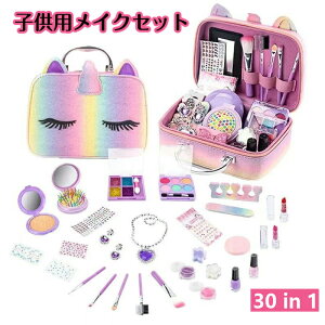 y6%OFFN[|3967~zCNZbg  ̎q 5 6 7 8 9 10 11 12 v[g RXZbg ܂܂ Zbg hbT[ RpNgσZbg ̎q 30 hbT[ q Ȃ肫