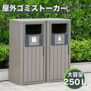 �y6%OFF�N�[�|����15416�~�z�S�~�� 2�����^�C�v ���O ���O���ݔ� ���O�p�S�~�� �X�g�b�J�[ �h��/�ό� �S�~�X�g�b�J�[ �h�� ��e�� ���u ���O���[�� �S�~�{�b�N�X �q�� DIY ��� ���ݎ��[�� �ƒ�