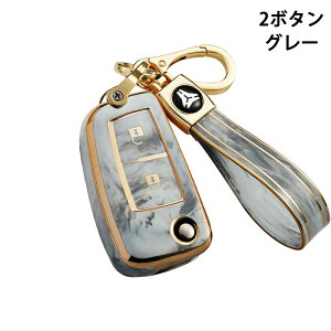 �y6%OFF�N�[�|����2653�~�zNissan�ɓK�� �܏� �X�}�[�g�L�[�P�[�X �I�V���� �}�[�u�����O �L�[�J�o�[ �V�R��΂̃p�^�[�� �d�C���b�L �ی� �j�b�T�� �G�N�X�g���C�� �L���V���J�C �e�B�[�_ �V