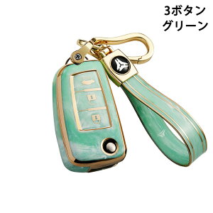 �y6%OFF�N�[�|����2653�~�zNissan�ɓK�� �܏� �X�}�[�g�L�[�P�[�X �I�V���� �}�[�u�����O �L�[�J�o�[ �V�R��΂̃p�^�[�� �d�C���b�L �ی� �j�b�T�� �G�N�X�g���C�� �L���V���J�C �e�B�[�_ �V