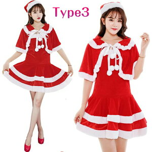 �y6%OFF�N�[�|����3075�~�z�T���T���^�R�X�v�� ���f�B�[�X �ߑ� �T���^�N���[�X �X�q �t�� �Z�b�g ���� �傫���T�C�Y ���o�� �N���X�}�X�R�X�v�� �T���^�N���[�X ���� �C�x���g �p�[�e�B�[ 