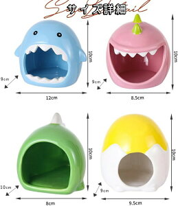 �y6%OFF�N�[�|����2799�~�z�S�[���f�� �n���X�^�[ �L���N�} �� �C���R ���X �y�b�g ������ �n�E�X �x�b�h �� ���� �Q�� �B��� ������ �N�b�V���� ���� �u���[ �����X�^�[ �A�j�}�� �Ђ��� ��