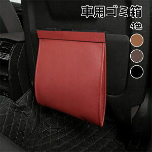 �y�W���j�[��p�z�ԗp�S�~�� �W���j�[JB64 JB74�Ή� �}�O�l�b�g �ԗp���[�P�[�X ����� �㕔���� �t�b�N�t�� �S�~���� 5kg �� �J�[�p�i ���[ �ԗp �S�~�� �������� �֗��O�b�Y PU���U�[ ��e�� 