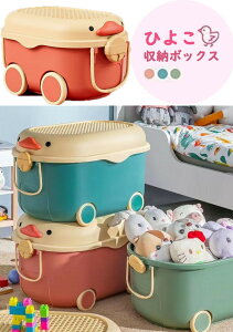 �������ᔠ ���[�{�b�N�X �q���p �W�t�� �L���X�^�[�t�� ����������[ ��e�� �����t�����[���� ����� �Ԃ���� ���� ���[�P�[�X ���� ���� ���@�\ �h�o �r �����z�� �G�� �ߗ� ���� ���� 