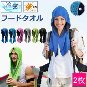 �y�|�C���g3�{�z�⊴�^�I�� �⊴ �t�[�h �^�I�� 2���g ��p �N�[���^�I�� ��p�^�I�� �Ђ��� ������ �M���Ǒ΍� �X�|�[�c ���� 60×30cm UV�J�b�g �ɍח⊴�@�ێg�p �M���Ǒ΍� uv�J�b�g �⊴