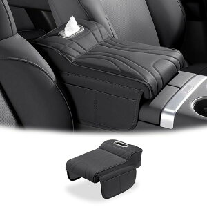 �}�c�_ MAZDA2 �Z���^�[�R���\�[���J�o�[ �ԗp �A�[�����X�g�{�b�N�X�N�b�V���� �A�[�����X�g�J�o�[ �R���\�[���{�b�N�X �����̃R���\�[���J�o�[ �I�u�� ���U�[�f�� ����~�� ��e�ʎ��[ ��