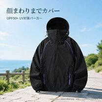 楽天市場】ウォーキング アウターの通販