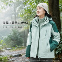 楽天市場】the north face ノースフェイス 3way フーデッド ブルゾン 