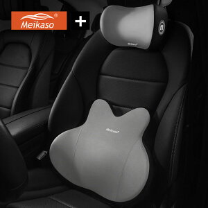 ySALE 10OFF2,421~zMeikaso  NbV o[T|[g wbhXg  w EFXgNbV lbNpbh lbNs[ ᔽ  ʋC lԍHw T|[g̈U 