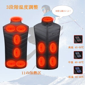 y1_6%OFF A2_11%OFFzdMxXg q[^[xXg MxXg [N} 11ӏM USBd 3ix q[gxXg g hxXg USB[d dM q[^[xXg M XL[ ނ AEg