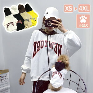 �y6%OFF�N�[�|����2563�~�z���� �� ������ �y�A���b�N ���̕� ������ �e�q�� �e�q������ �p�[�J�[ ��������� ���ƃy�A���b�N ���^���p �u�y�b�g�p XS-4XL �I�[�i�[�p �t���[�T�C�Y�v �y�b�g�p 