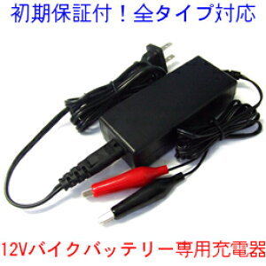 yVi&iz oCNobe[ p[d 12V