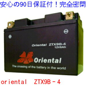 y&Viz oriental oCNpobe[ ZTX9B-4