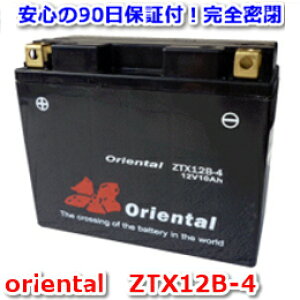 yi&Viz oriental oCNp obe[ ZTX12B-4