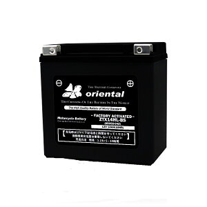 �y����&�V�i�z oriental �o�C�N�p�o�b�e���[ ZTX14HL-BS