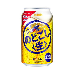 VÊǂqr 350ml×24{