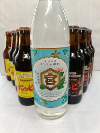 ホッピー 家飲みセット！！【白 330ml×4本】【黒 330ml×4本】【キンミヤ焼酎 25° 900ml】