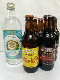 ホッピー 家飲みセット！！【白 330ml×3本】【黒 330ml×3本】【キンミヤ焼酎 20° 720ml】