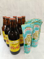 ホッピー 家飲みセット！！【白 330ml×6本】【キンミヤ焼酎シャリキン90ml×6】