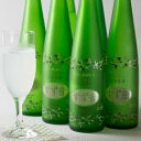 発泡清酒　すず音　300ml×6本セット 一の蔵　すずね